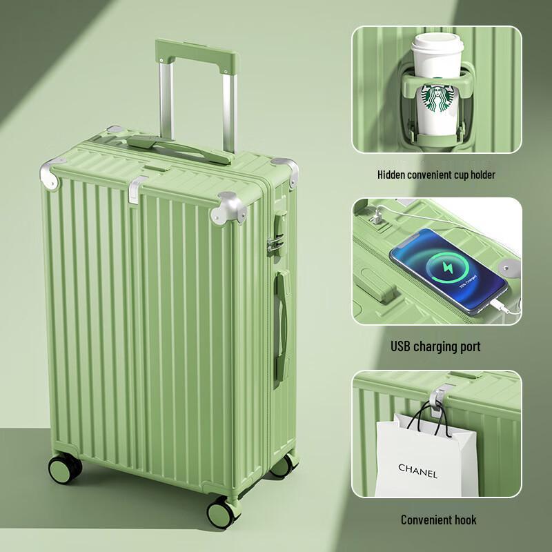 TianYin Multi-functional PC Hardshell Luggage 24 inch