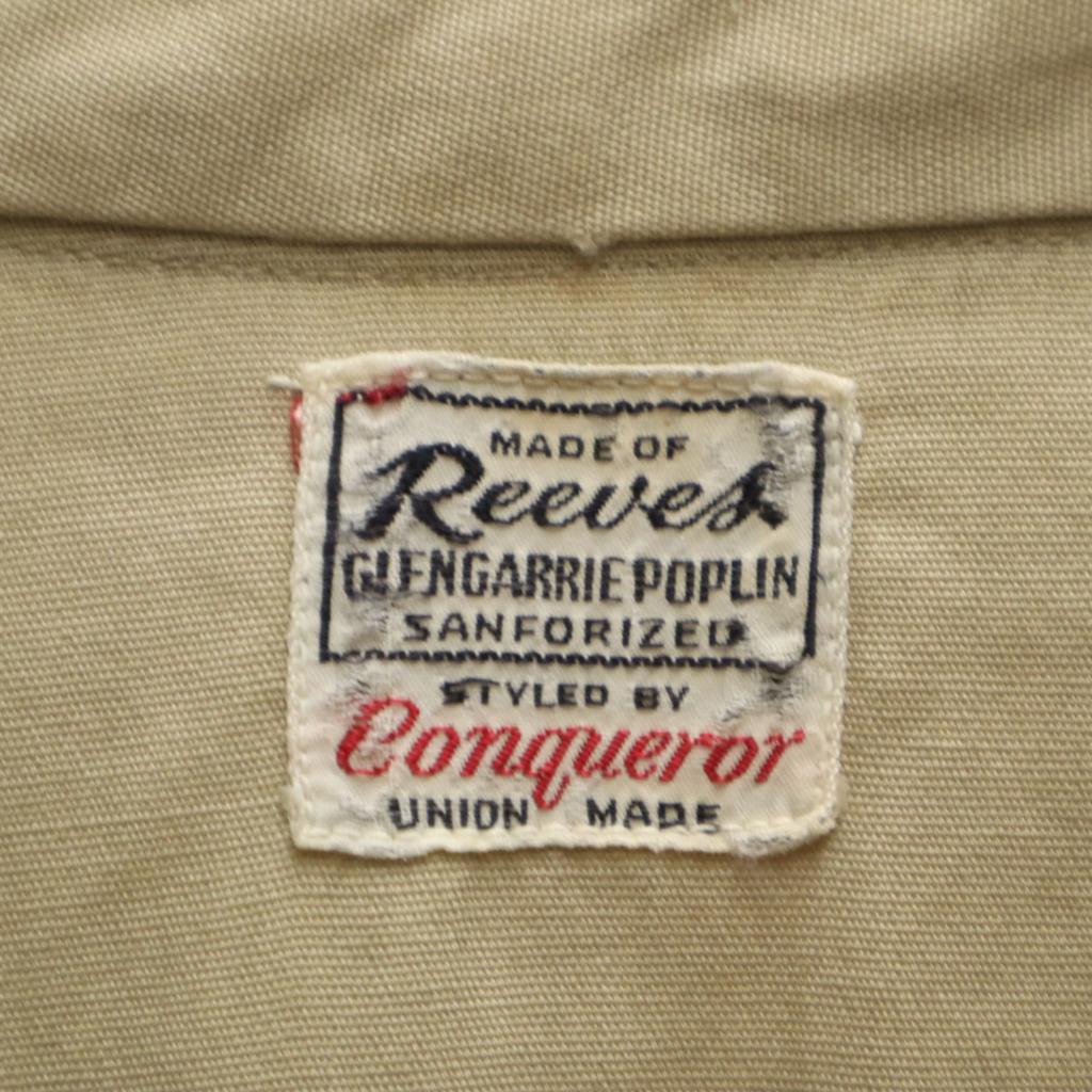 Reeves 40s 50s Vintage Triangle Gusset Long Sleeve Shirt Beige Men's Used