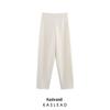 2025 Spring Women's European & American Style Versatile Double-Sided Pants