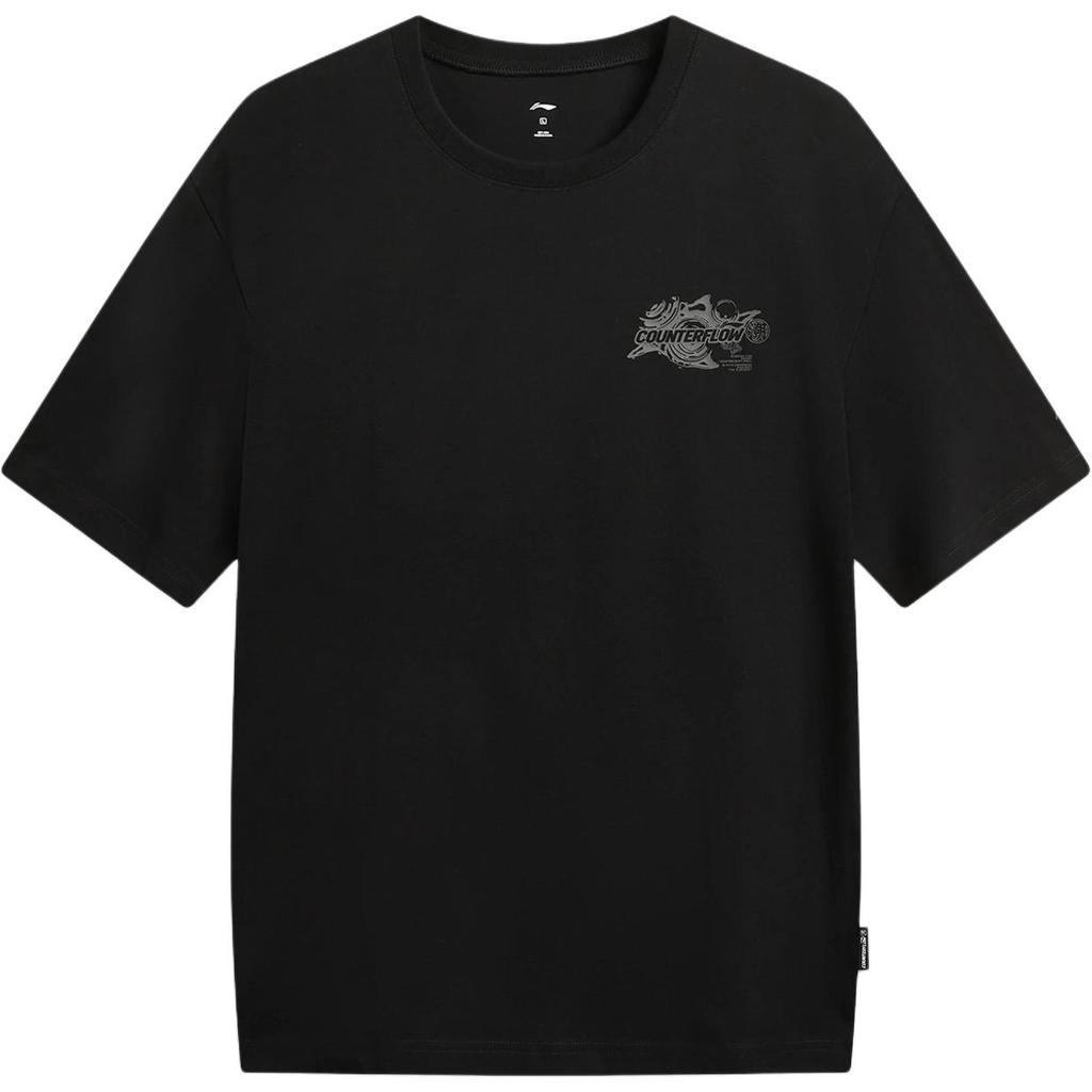 Li-Ning Outdoor CF Moisture-Wicking Comfortable Loose Short Sleeve T-Shirt Men Tops ATSW035-2