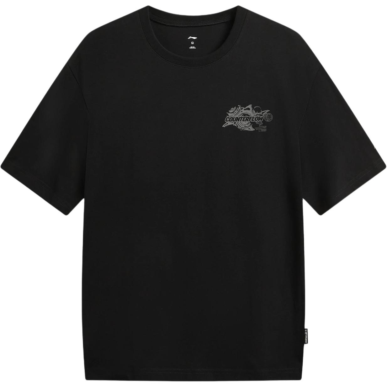 Li-Ning Outdoor CF Moisture-Wicking Comfortable Loose Short Sleeve T-Shirt Men tops ATSW035-2 M