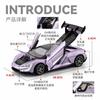 1:24 BYD Yangwang U9 Supercar Alloy Metal Diecast Model Car Home Decoration & Computer Desktop Ornament Collect Holiday Present