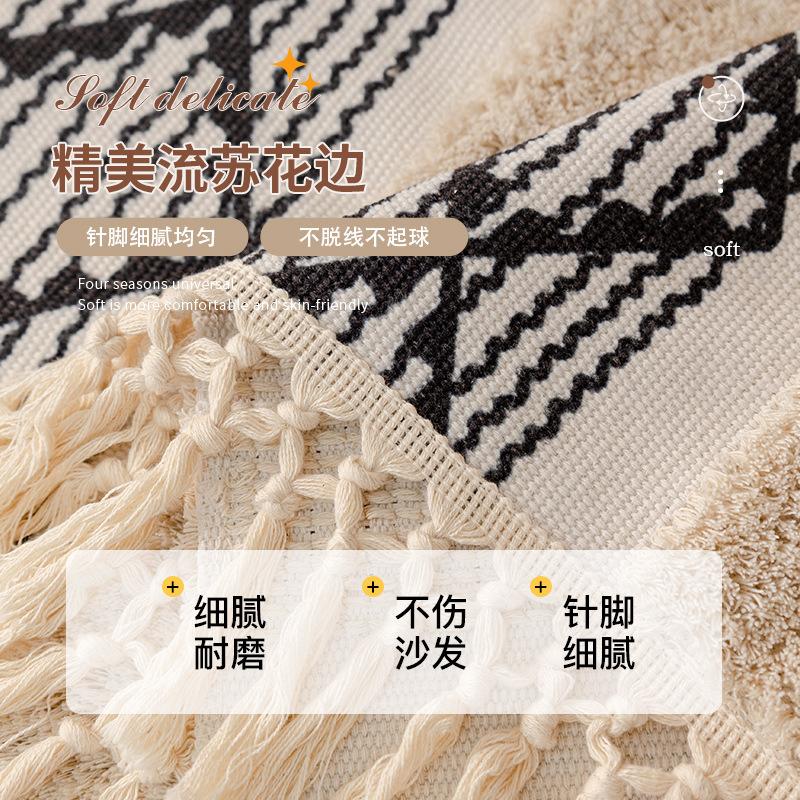 Anti-Cat Scratch Cotton And Linen Sofa Cover All-Inclusive Universal Cover All Seasons Universal Simple Geometric Fringed Sofa Cover Cover