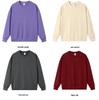 Women's White Korean-Style Crew Neck Pullover Sweatshirt - Pure Cotton, Trendy for Spring/Autumn 2024