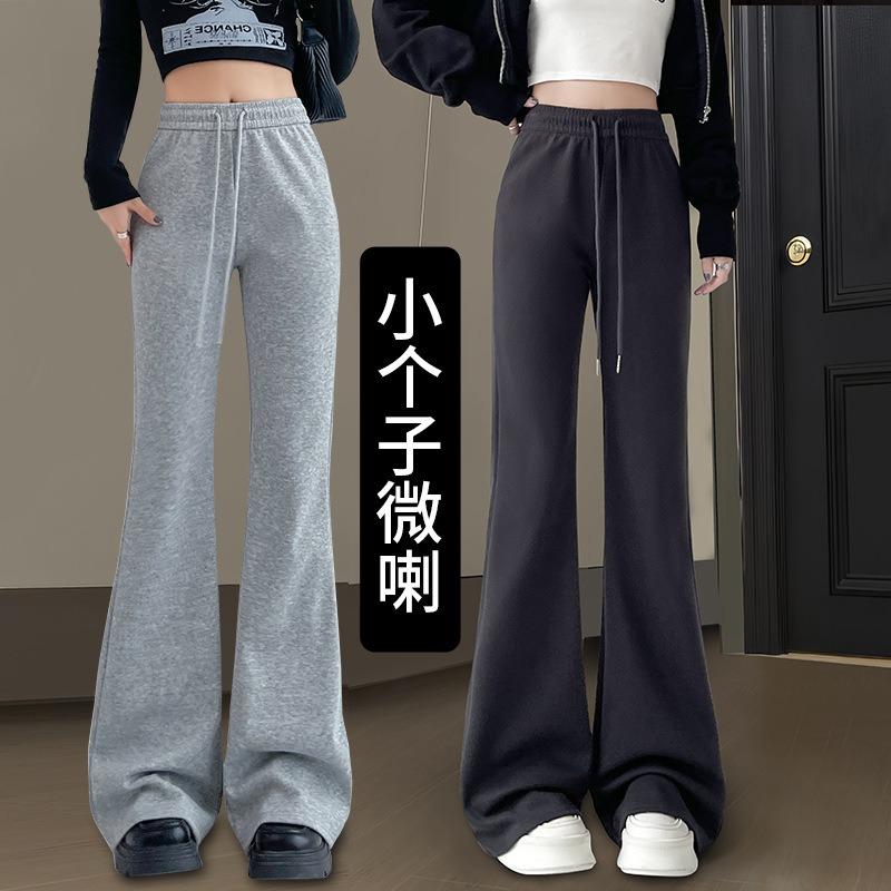 Gray Sweatpants Women's New Spring and Autumn High-waisted and Thin Casual Sweatpants Small Micro-flared Pants