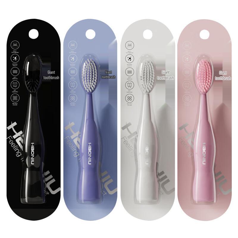 HAONIU Jumbo Head Soft Bristle Toothbrush