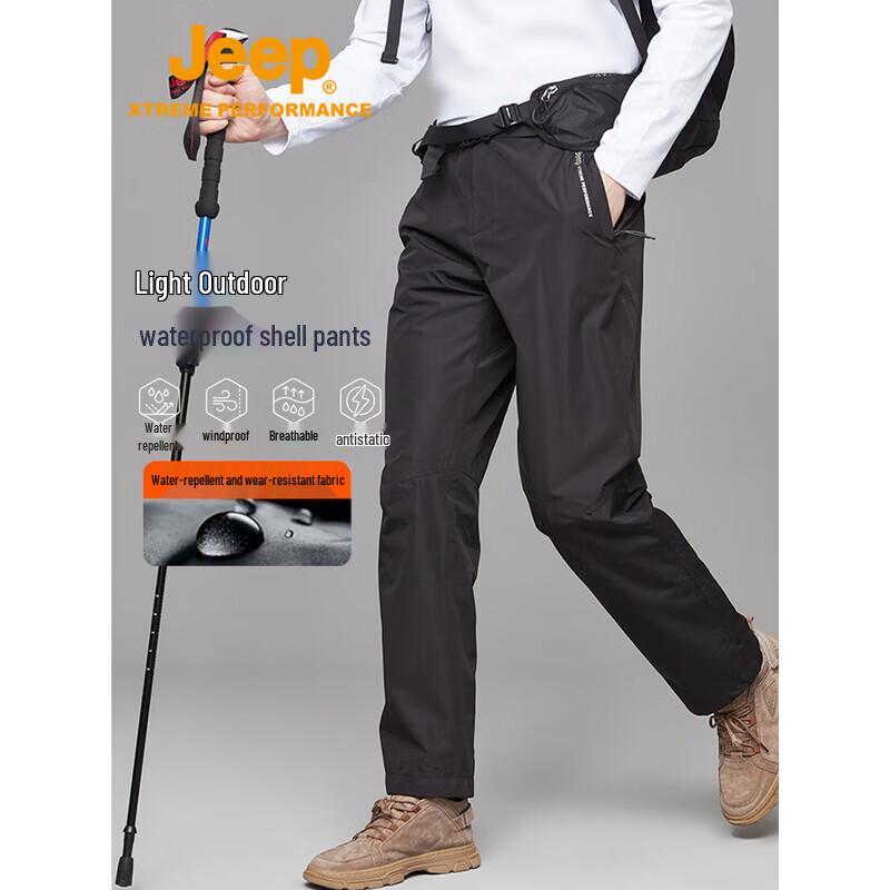 JEEP Men s Outdoor Hiking Warm Storm Pants M