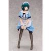 Goddess Cafe Terrace Ono Shiragiku 1/4 Scale Cloth and Plastic Painted Finished Figure