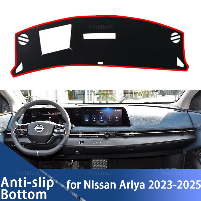 För Nissan Ariya 2023 2024 2025 Bilinstrumentbräda Skydd Undvik Ljusmatta Instrumentplattform Skyddsmatta Mattor Tillbehör