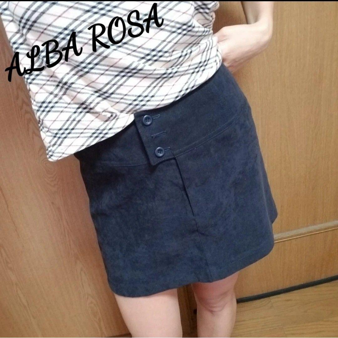ALBA ROSA Skirt