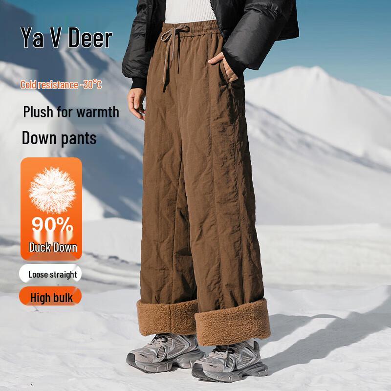 Yalu Women's High-Waist Wide-Leg Duck Down Pants