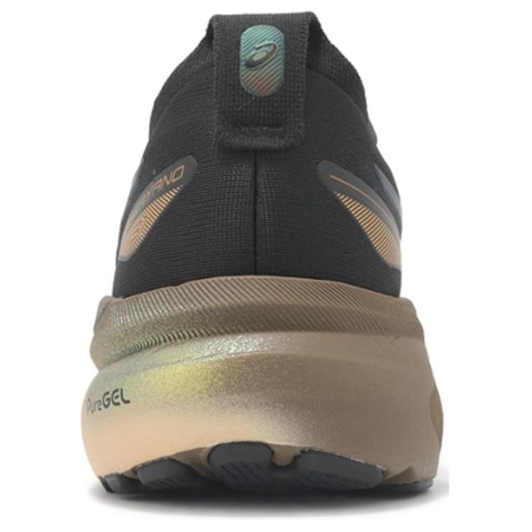 Asics Gel Kayano 31 Platinum Černá Řepná šťáva Pánské Tenisky 1011C099-001