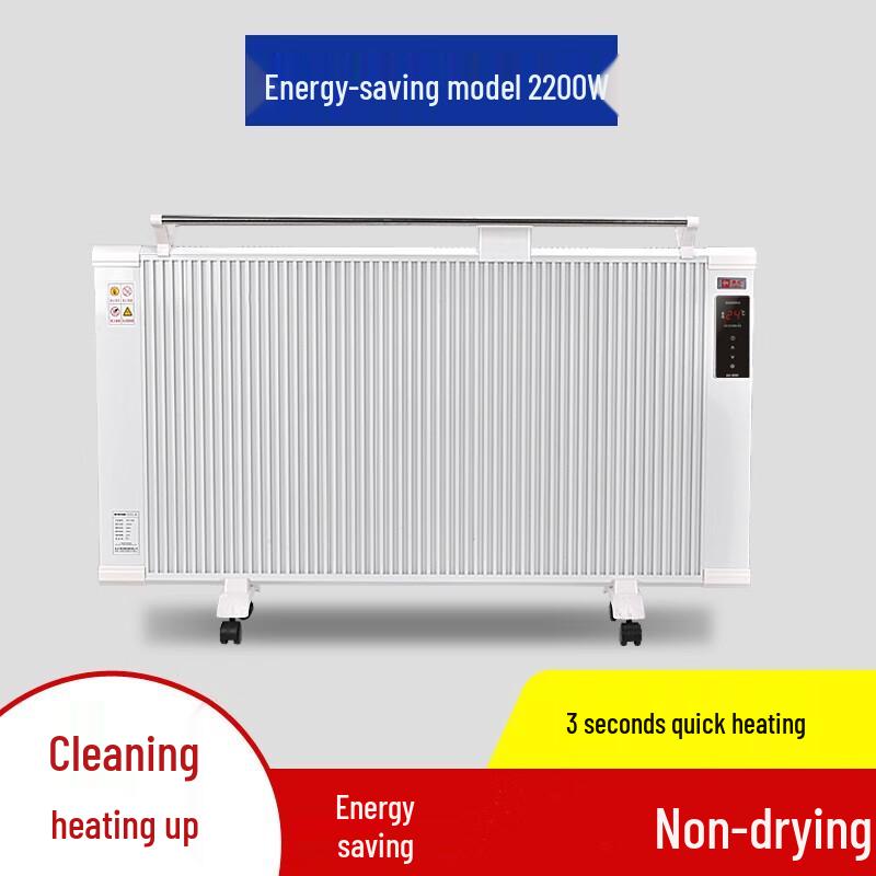 Camel Graphene Electric Room Heater