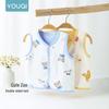 Youqi Baby Unisex Thermal Vest