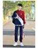 Preppy Style Three-Piece School Uniform Set for Students – Autumn Collection