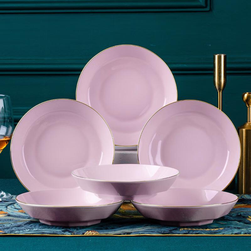 Jingdezhen Różowy Diament Złoty Brzeg Ceramiczny Zestaw Naczyniowy