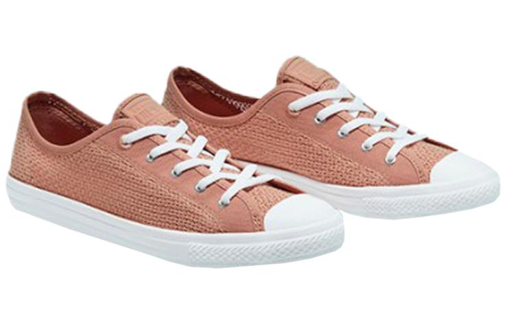 Converse Chuck Taylor All Star Täglicher Sommerausflug 'Rose Gold' Damen 567695C