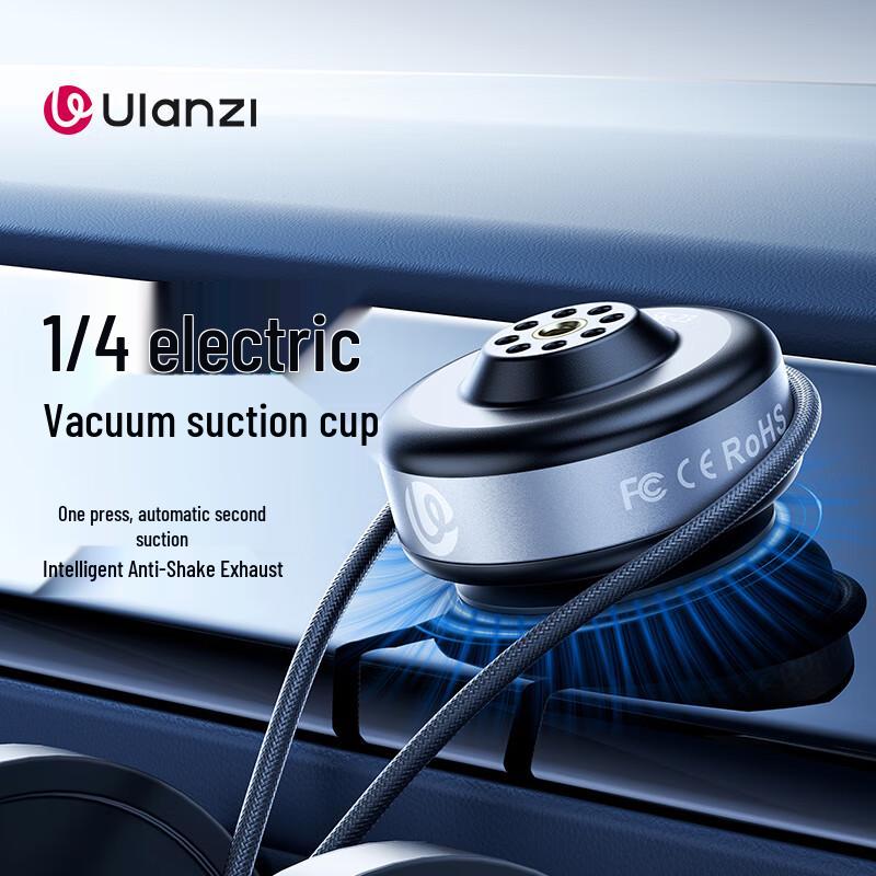 Ulanzi SK-23 Electric Suction Cup Mount