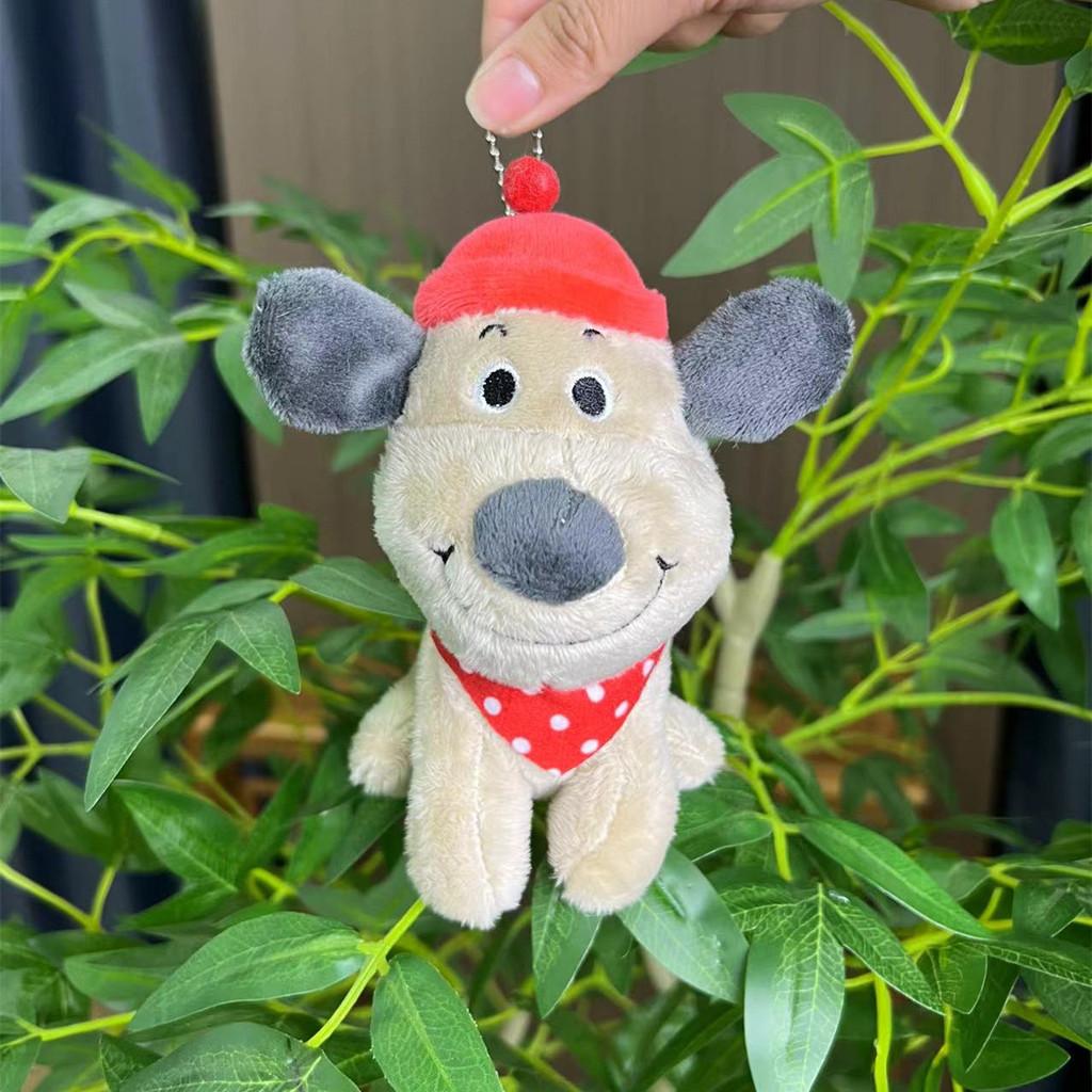 Dog Cuddly Plush Keychain Colorful Beaded Chain Soft Toy Perfect For Collectors