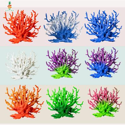 Small Soft Corals, Aquarium Plants, Iron Branches, Fish Tank Landscaping