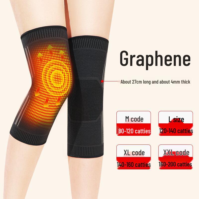 TULX Graphene Wormwood Heated Knee Support