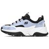Kozmiks Running Shoes Blue/White/Black Men's 999031-LGBK