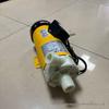 MP-20RXM Corrosion-Resistant Mini Magnetic Dosing Pump