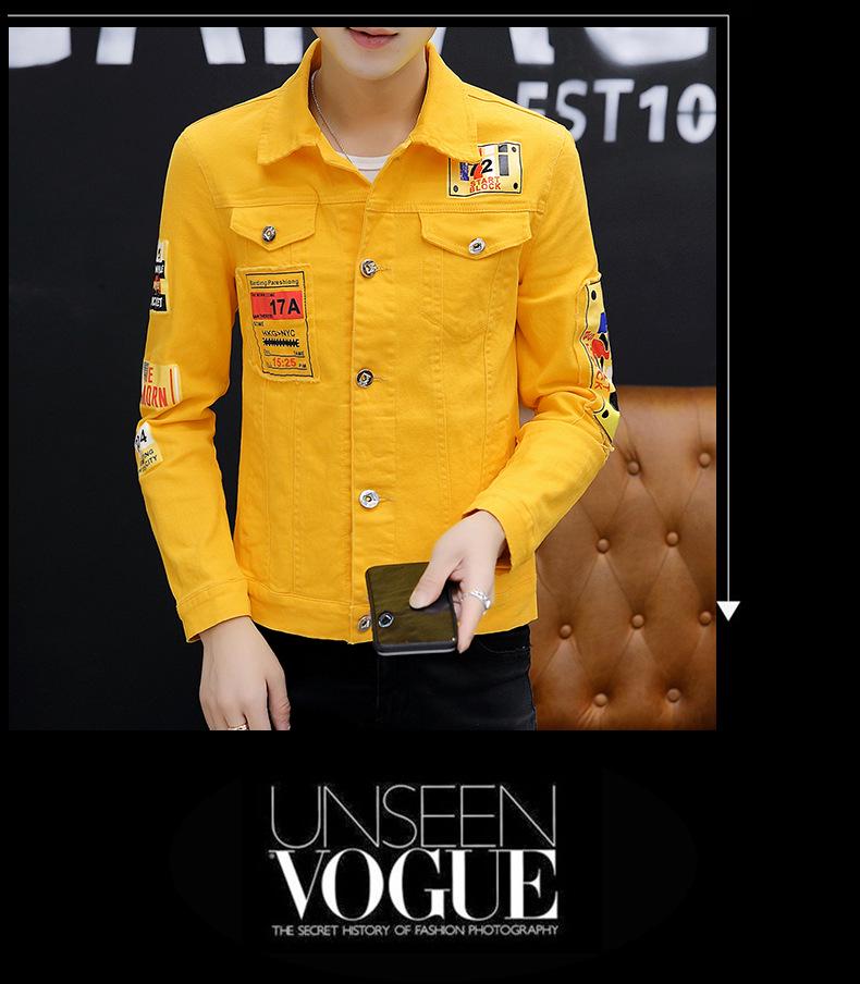 Men's Autumn 2023 Korean-Style Denim Jacket - Trendy, Handsome, Social Young Men's Fashion Z