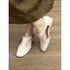 Sheepskin Inner Height Increase Retro Mary Jane Shoes Femininity French Side Empty Wedge Heel Bag Head Sandals Women's Shallow Mouth Single Shoes