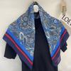 2024 Luxury Animals Floral Print 70cm Cotton Velvet Square Scarf for Women Soft Neckerchief Lady Hijab Neck Tie Hair Headbands