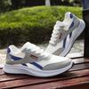 Casual Men's Shoes Spring Mesh Trend Student Running Shoes Fly-woven Lace-up Sports Travel Soft-soled Men's Shoes
