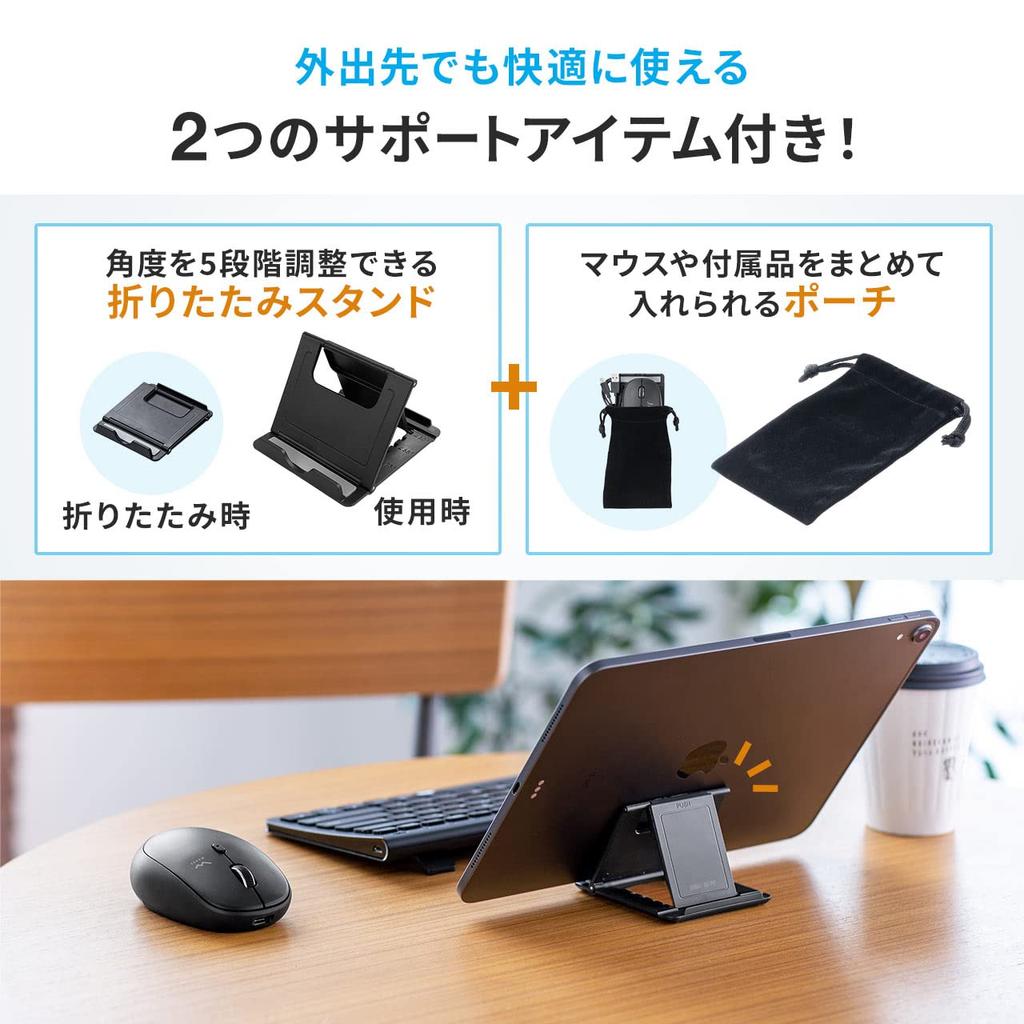 Sanwa Direct Wireless Mouse Rechargeable Quiet 5 Buttons DPI Switching Smartphone Stand Pouch Included Type-C Type-A (Back/Forward Buttons) &