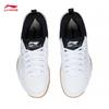 Li-Ning All-Round King 21V1 Badminton Training Shoes
