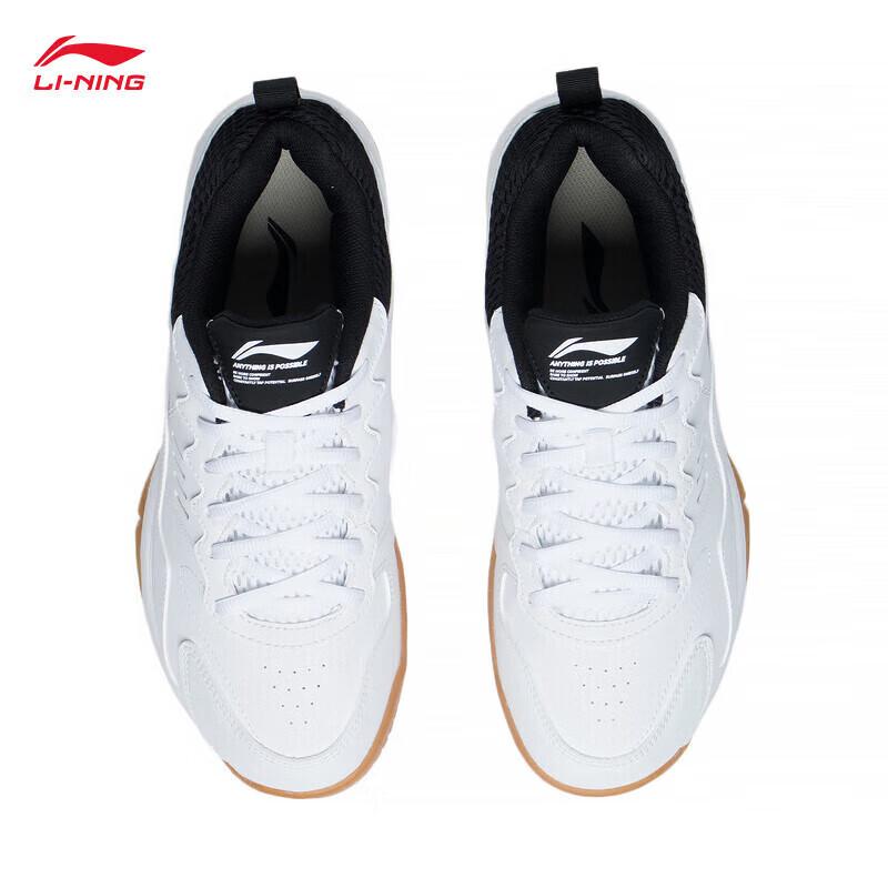 Li-Ning All-Round King 21V1 Badminton Training Shoes