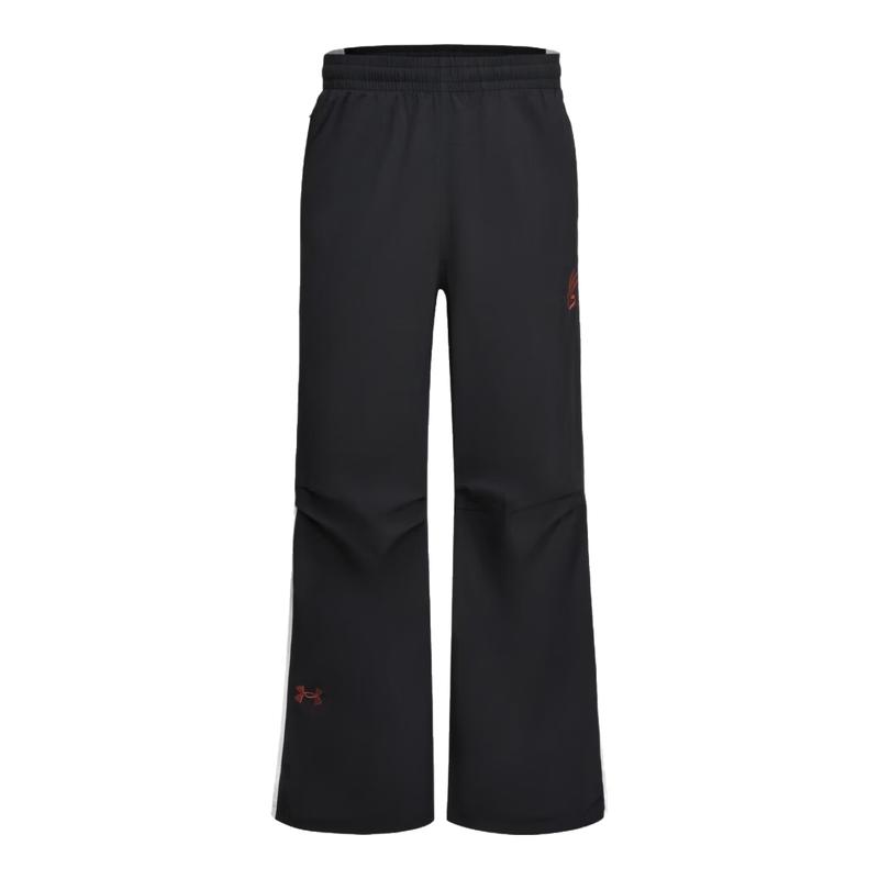 

Under Armour Curry Men s Woven Basketball Jogger Pants L