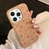 Retro Color Star Mobile Phone Case Is Suitable for iPhone 17 iPhone 17 Pro Max