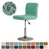 Solid Color Elastic Bar Stool Covers Polar Fleece Stretch Chair Stool Slipcovers Coffee Hotel Short Back Seat Chair Covers Home