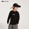 Fairy Tale Big Boy Long Sleeve T-Shirt - Autumn 2025 Round Neck Children's Base Layer Top