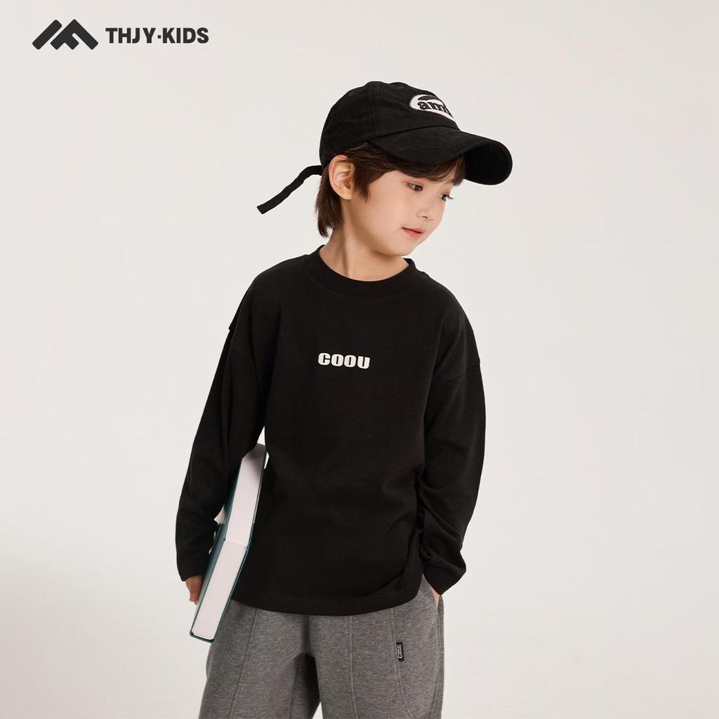 Fairy Tale Big Boy Long Sleeve T-Shirt - Autumn 2025 Round Neck Children's Base Layer Top