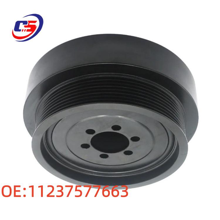 Crankshaft Pulley for BMW F01, F02, X3 F25 (Part #11237577663)