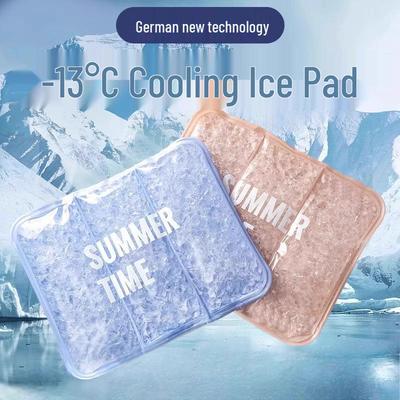Summer Cool Gel Ice Pad Cushion for Cars and Dorms