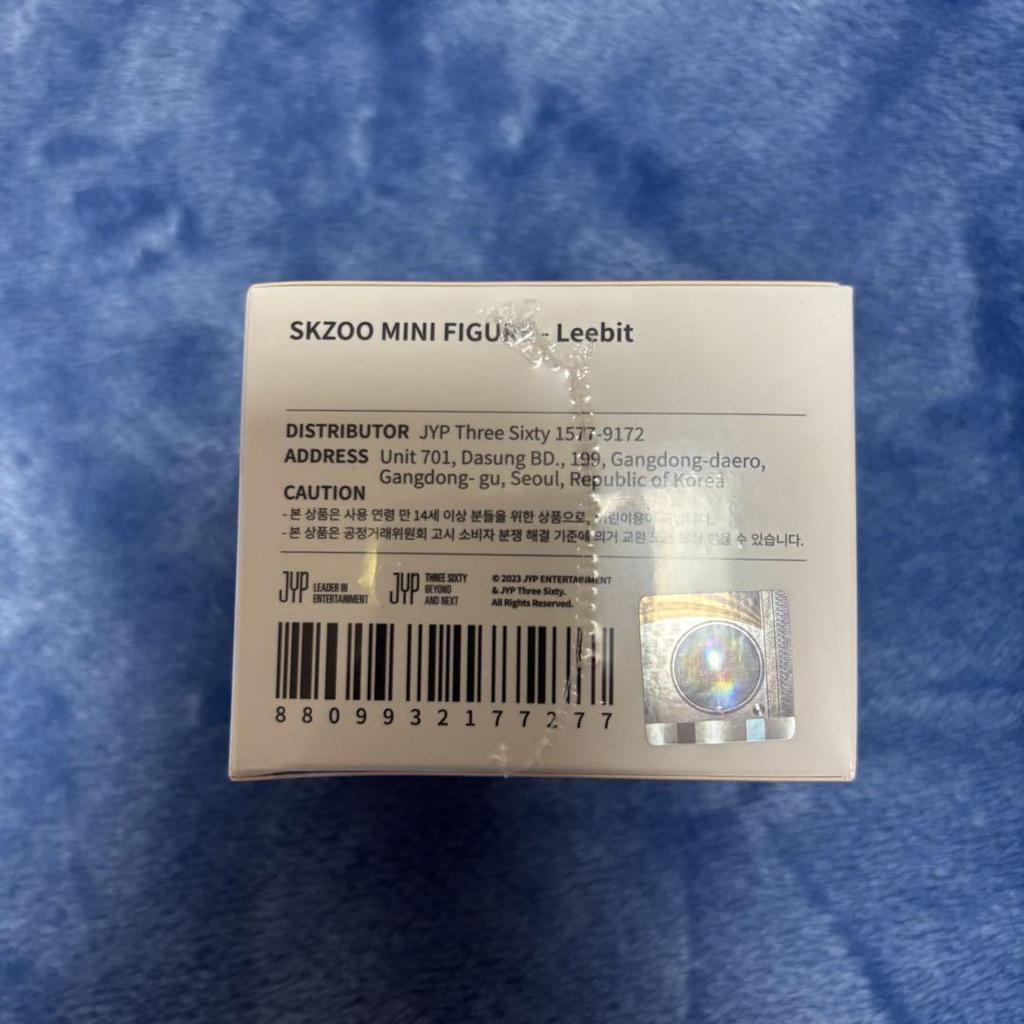 [USED] SKZOO Mini Figure Leebit Stray Kids Reno