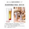 Kyocera Ceramic Vacuum Insulated Tumbler 420ml Ceramic-like Drinking Experience Inner Outer Coating No Condensation Heat Retention Cold Dishwasher