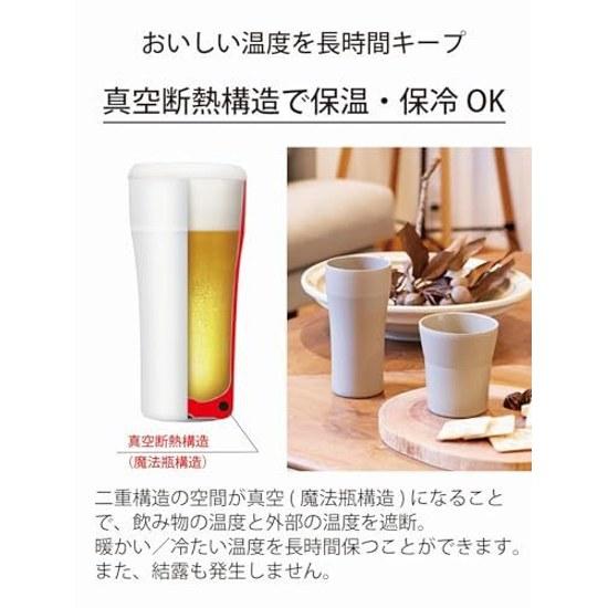 Kyocera Ceramic Vacuum Insulated Tumbler 420ml Ceramic-like Drinking Experience Inner Outer Coating No Condensation Heat Retention Cold Dishwasher