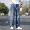Yiliteng Men's 2024 Summer Thin Loose Straight-Leg Stretch Jeans