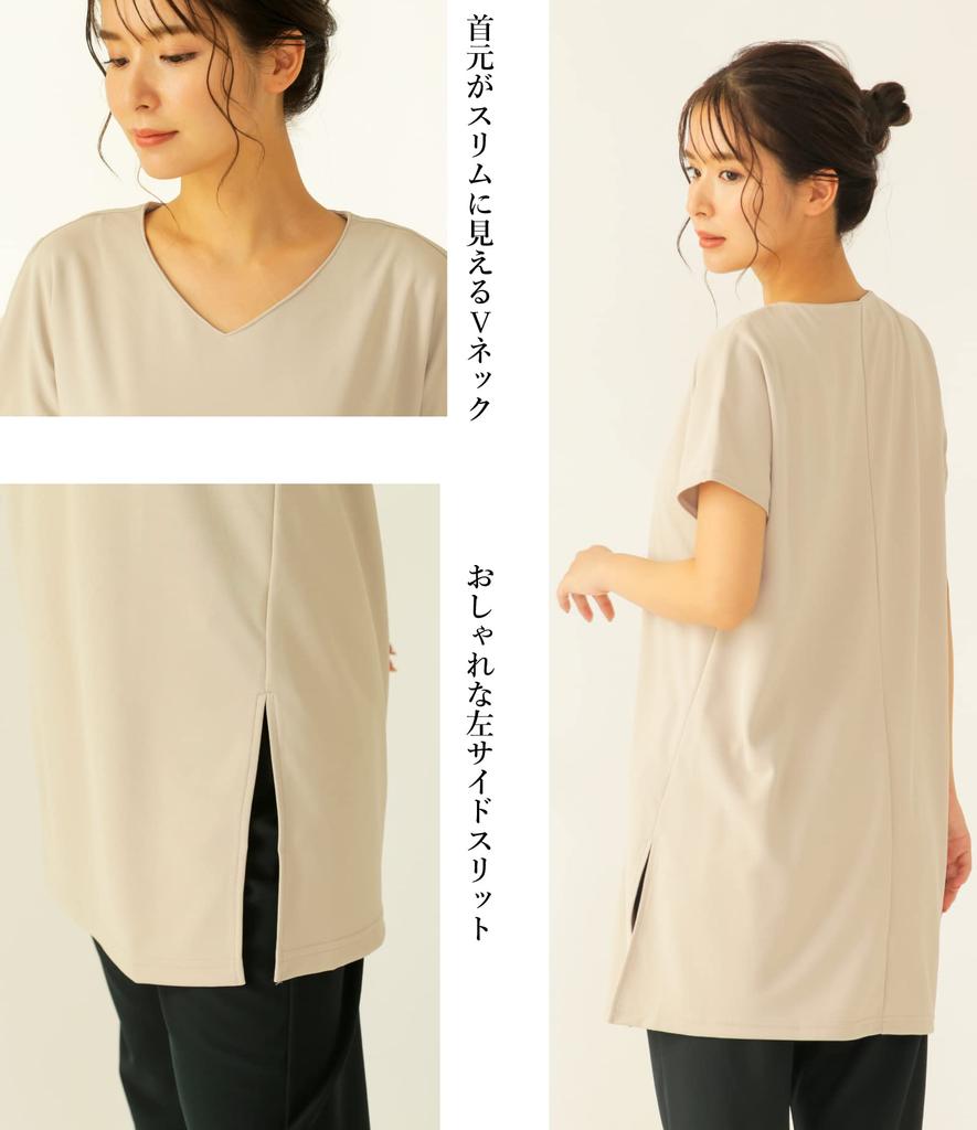 egneL Made In UV Yoga and Gym Wear with Cool and Comfortable Size Women's V-Neck Top, Japan, Antibacterial, Odor-Resistant, Sweat-Wicking,
