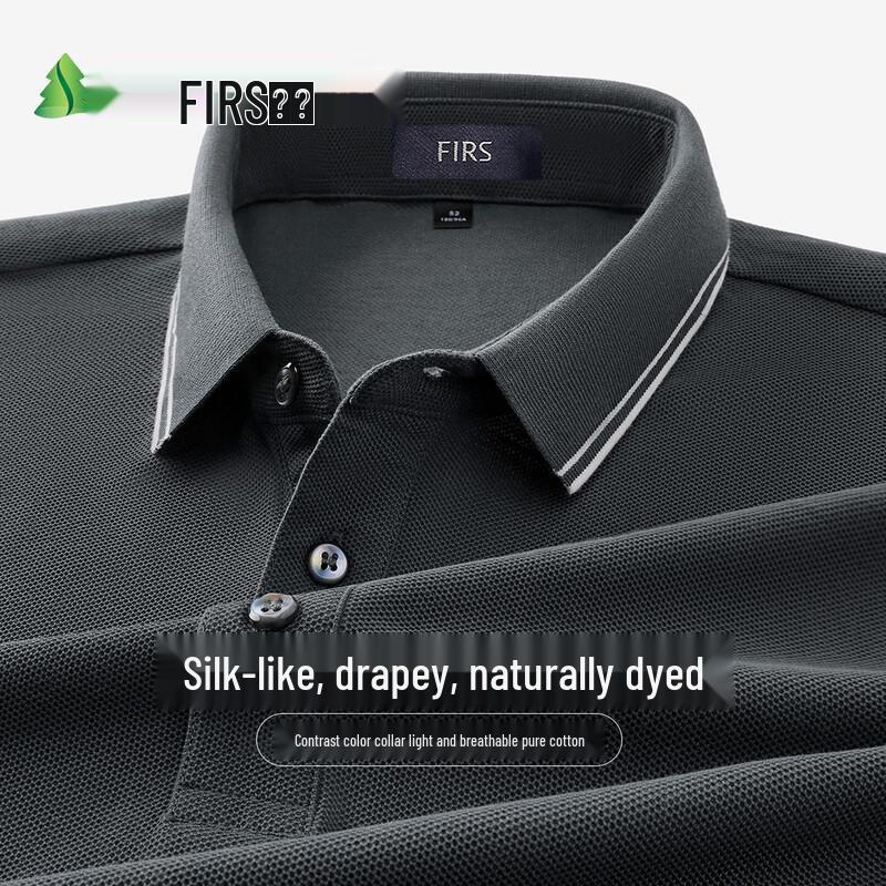 FIRS Men s 100% Mercerized Cotton Short Sleeve Polo Shirt L