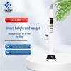 SHANGHE Ultrasonic Height and Weight Measurement Device
