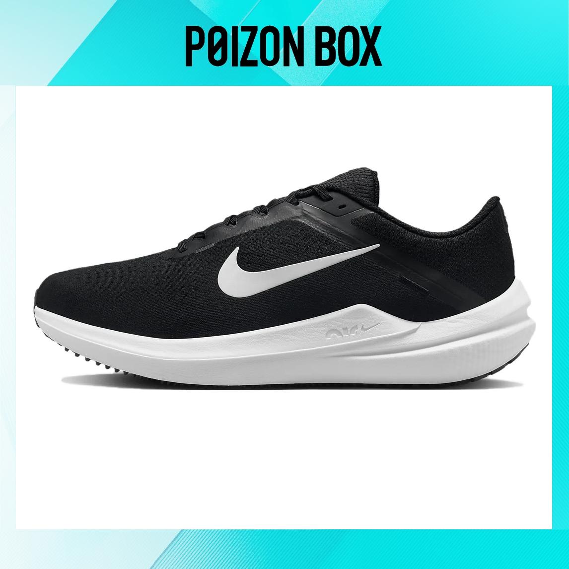 

кроссовки Nike Air Winflo 10 Running shoes Men FN7992-003