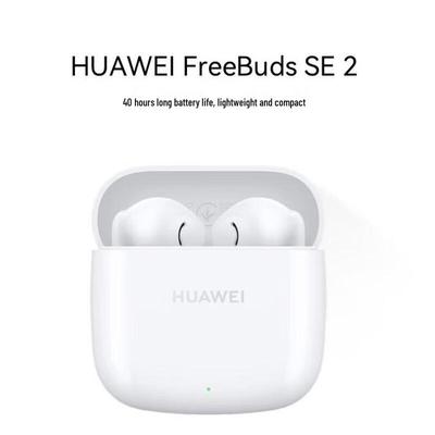 אוזניות אלחוטיות Huawei FreeBuds SE 2